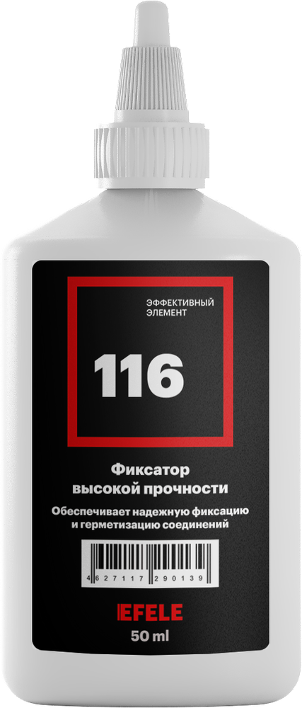 Анаэробный клей EFELE 116