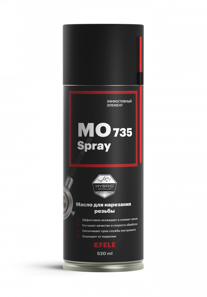 Масло для нарезания резьбы EFELE MO-735 Spray