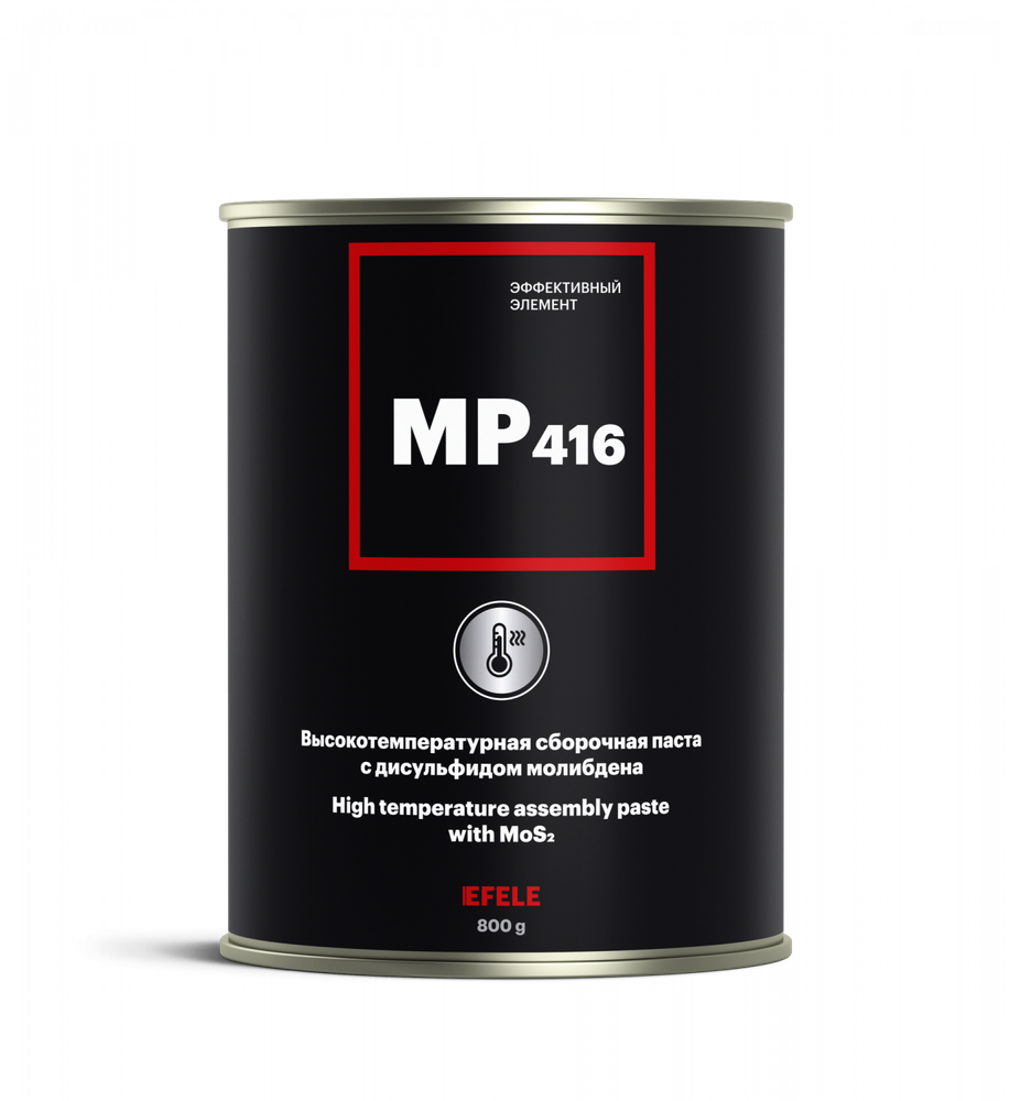 Противозадирная паста EFELE MP-416