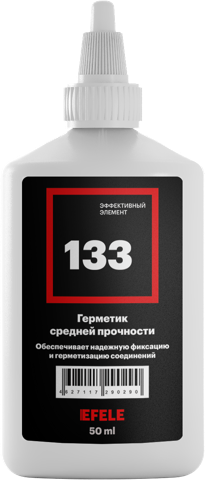 Анаэробный герметик для труб EFELE 133